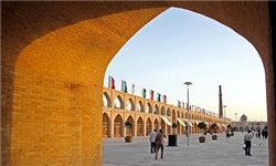 اجتماع بزرگ هیئت‌های مذهبی در میدان امام علی (ع) اصفهان