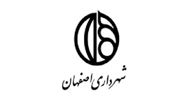 پیش‌بینی 100 میلیارد تومان برای مجموعه همایش‌های بین‌المللی اصفهان