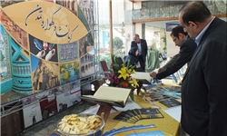 شرکت اتاق کرمانشاه در جشنواره تجلیل از نوآوری‌های سراسر کشور