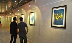 برپایی 43 نمایشگاه تخصصی فرهنگی هنری در دشتستان