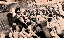 یاری: نشست «انقلاب اسلامی» دهه فجر در گیلان برگزار می‌شود