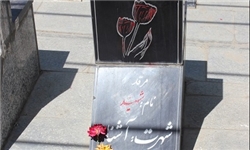 جای شهید خرم‌جاه یک شهید گمنام دفن است + تصاویری از شهید