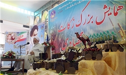 همایش‌ زکات و حماسه اقتصادی در کرمان برگزار شد