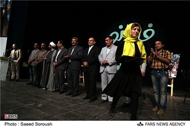 اختتامیه جشنواره تئاتر فصل نو در خرم آباد