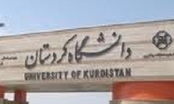 تدریس مقطع دکتری ادبیات عرب در دانشگاه کردستان