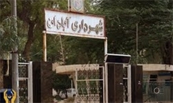 ابقای شیرازی به عنوان شهردار/ بهشتی رئیس شورای آبادان می‌شود