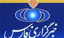 راه‌اندازی دفتر خبرگزاری فارس در دهدشت به همت مجمع امور صنفی شهرستان