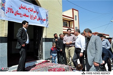 افتتاح مسجد حضرت علی اکبر (ع) روستای زلزله زده ملالار شهرستان اهر