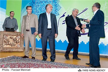 مراسم تقدیر از مدیران سابق آب منطقه ای کرمانشاه