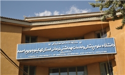 راه‌اندازی دانشکده‌های مجازی در دانشگاه علوم پزشکی مازندران