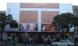 اکران فیلم‎های «گذشته» و «هیس» در سینما استقلال خرم‎آباد