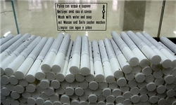 64 هزار نخ سیگارت قاچاق در خرم‌آباد کشف شد