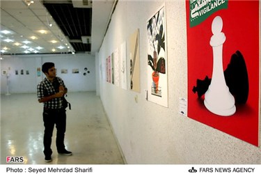 اولین نمایشگاه هن﻿رهای تجسمی استان مرکزی