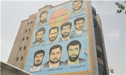 مراسم بزرگداشت شهید دیپلمات ایرانی در مازندران