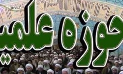 حوزه علمیه برادران کنگان آذرماه امسال راه‌اندازی می‌شود