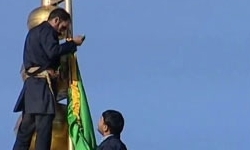 پرچم گنبد امام رضا(ع) تعویض و حرم سیاه‌پوش می‌شود