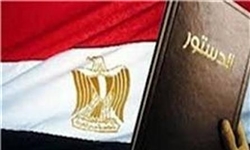 «جماعت اسلامی» مصر همه پرسی پیش‌نویس جدید قانون اساسی را تحریم کرد