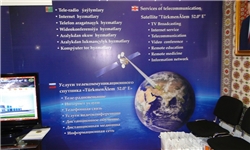 ترکمنستان برای پرتاب ماهواره ملی، موشک آمریکایی انتخاب کرد+تصاویر