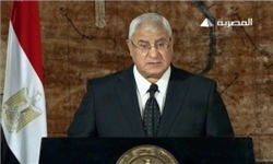 پیش‌نویس قانون اساسی مصر تقدیم رئیس‌جمهور موقت شد
