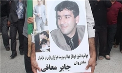 مراسم بزرگداشت زنده‌یاد جابر معافی در خبرگزاری فارس برگزار شد