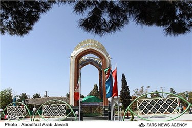 آرامگاه دو شهید گمنام هشت سال دفاع مقدس شهرستان قرچک