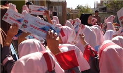 برگزاری جشن عاطفه‌ها در 2500 مدرسه در شهر اصفهان