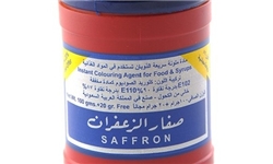 هشدار در مورد مصرف پودرهای زعفران عربی "صفارالزعفران"