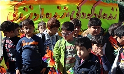 برگزاری جشن آب در جنوب تهران