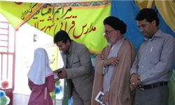 راه‌اندازی دو مدرسه تخصصی قرآنی / فعالیت 11 مدرسه قرآنی در رودان