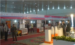 افتتاح نمایشگاه الکامپ در همدان