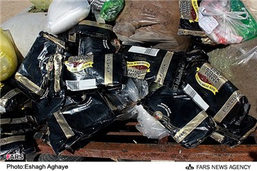 امحاء 288 کیلوگرم انواع مواد مخدر  در یاسوج