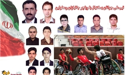 تیم مخابرات اصفهان به نیمه نهایی راه پیدا کرد
