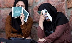 مراسم دعای روز عرفه در اصفهان