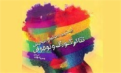 همدان در برگزاری جشنواره تئاتر کودک خوب درخشید