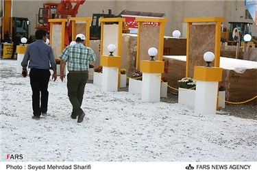 ششمین نمایشگاه سنگ و معدن و صنایع وابسته در اراک