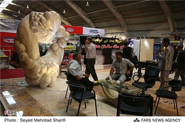 ششمین نمایشگاه سنگ و معدن و صنایع وابسته در اراک