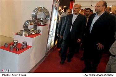 هشتمین نمایشگاه بین المللی و تخصصی صنعت نفت ، گاز در شیراز  