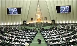 دفتر ارتباط مردمی نمایندگان کرج در مجلس در فردیس راه‌اندازی شد
