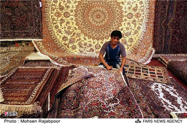 نمایشگاه فرش در کرمان