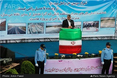مراسم افتتاح بلوار آفرینش شهرستان شیراز