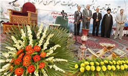 حکومت اسلامی ایران با اندیشه توحیدی تشکیل شد