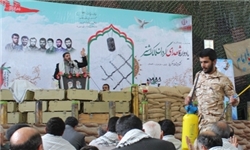 آیین گرامیداشت شهدای عملیات کربلای 4 در دشتستان برگزار شد