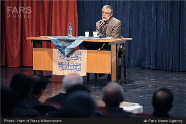 سخنرانی غلامعلی حدادعادل در مراسم  دومین کنگره سراسری تشکل رویش نیروهای انقلاب اسلامی در اصفهان