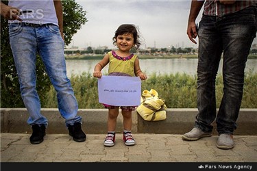 تجمع مردم اهواز در اعتراض به انتقال آب کارون به اصفهان