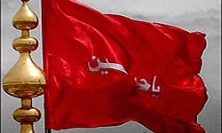 عزاداری مردم مازندران زیر پرچم گنبد حضرت ابوالفضل(ع)