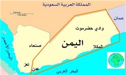یک سرهنگ ارتش یمن در «صنعا» ترور شد