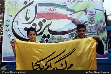 حضور دانش آموزان در راهپیمایی یوم الله 13 آبان، گرگان 