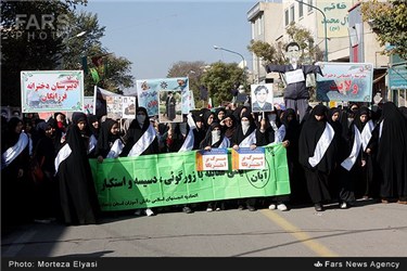 حضور دانش آموزان در راهپیمایی یوم الله 13 آبان،زنجان 