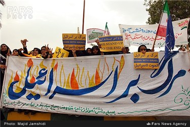حضور دانش آموزان در راهپیمایی یوم الله 13 آبان،بندرعباس 