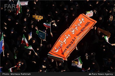 حضور دانش آموزان در راهپیمایی یوم الله 13 آبان، رشت
